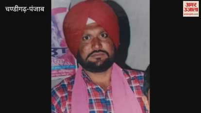 Man murdered in Barnala's Shaina village