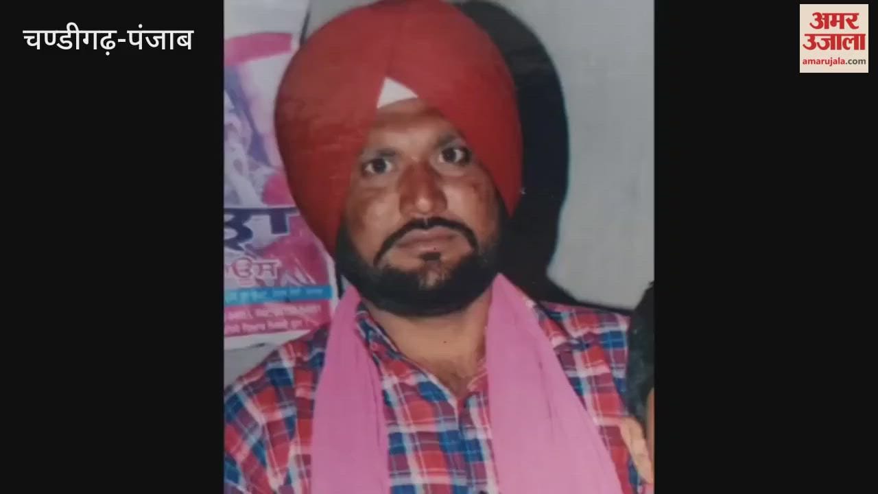 Man murdered in Barnala's Shaina village