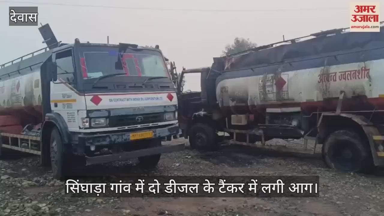 Two diesel tankers caught fire and exploded: suspected of illegal diesel transfer, driver absconding
