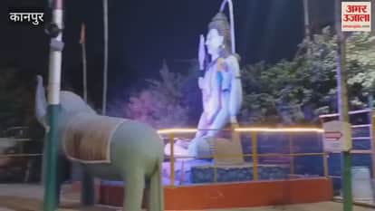 Kanpur: A huge statue of Sun God is being built on the Panki Canal