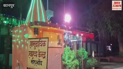 DMO reached Keesakheda, conducted blood tests of 37 patients