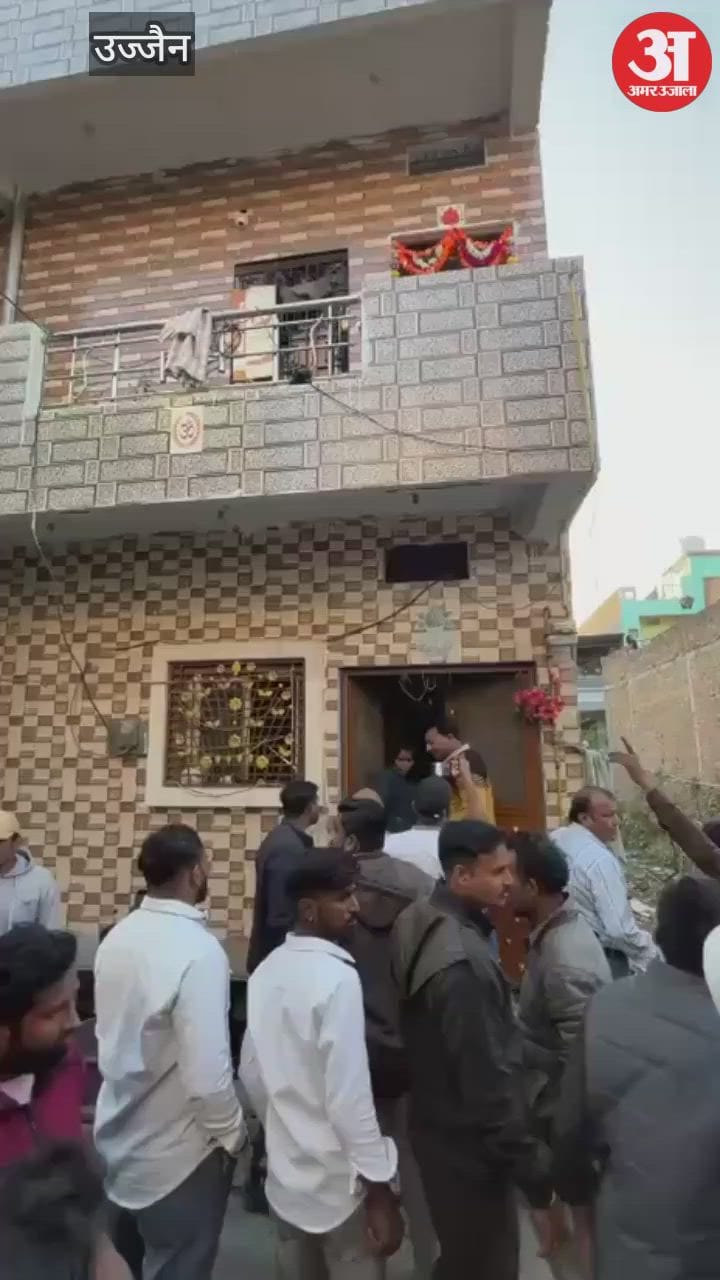 Ujjain News: Woman molested in Preetinagar colony, accused youth arrested.