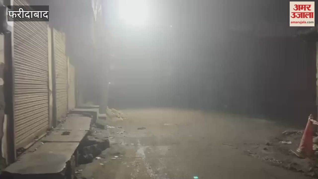 Faridabad Due to increasing cold and fog