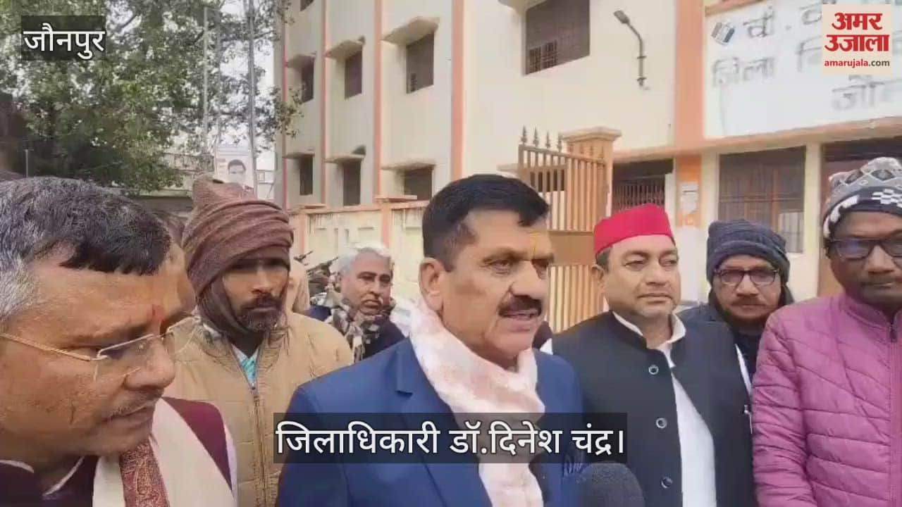 District Magistrate inspected VVPAT warehouse in Jaunpur