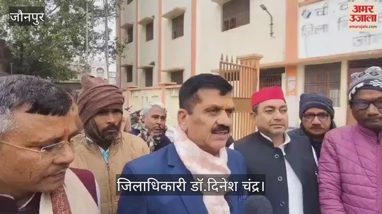 District Magistrate inspected VVPAT warehouse in Jaunpur