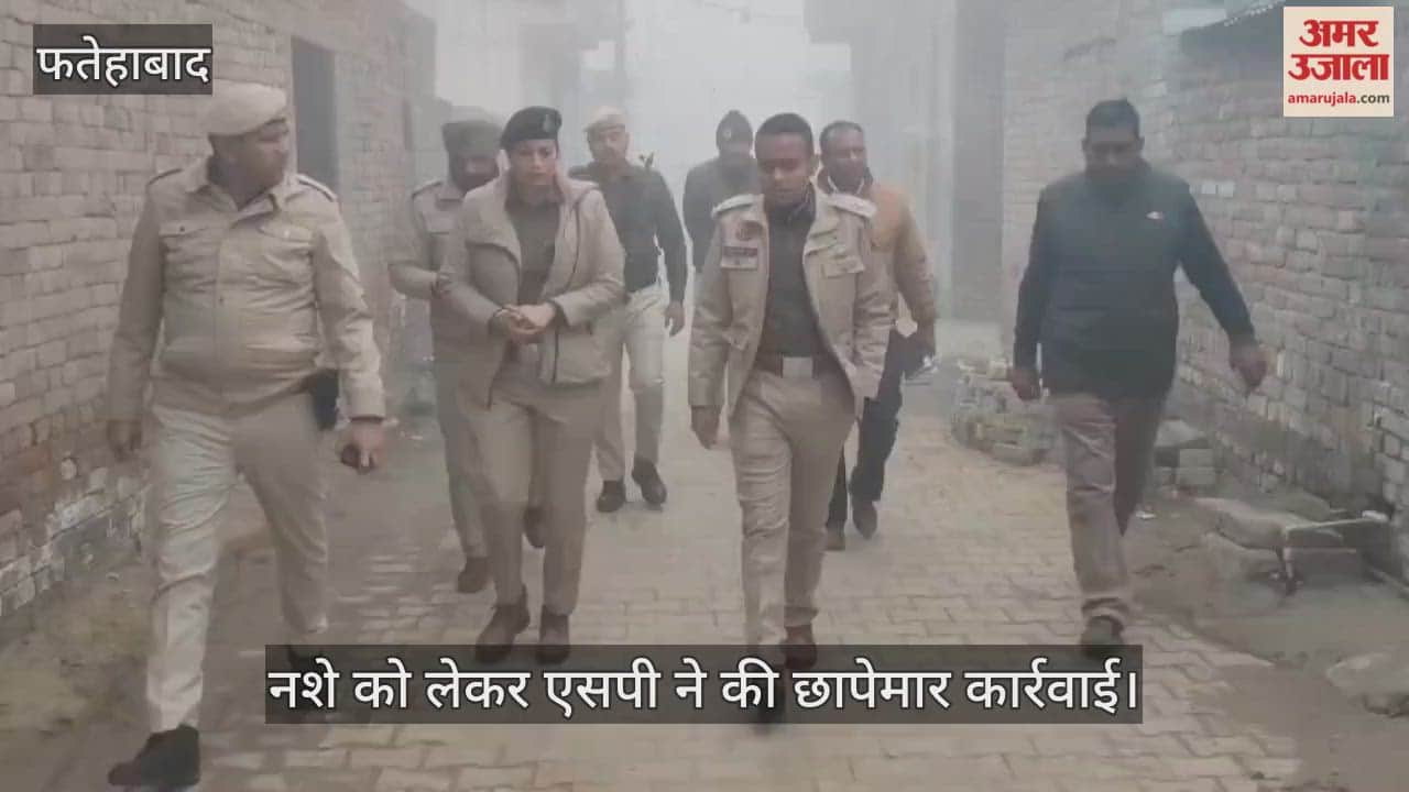 SP conducted raids on drug abuse