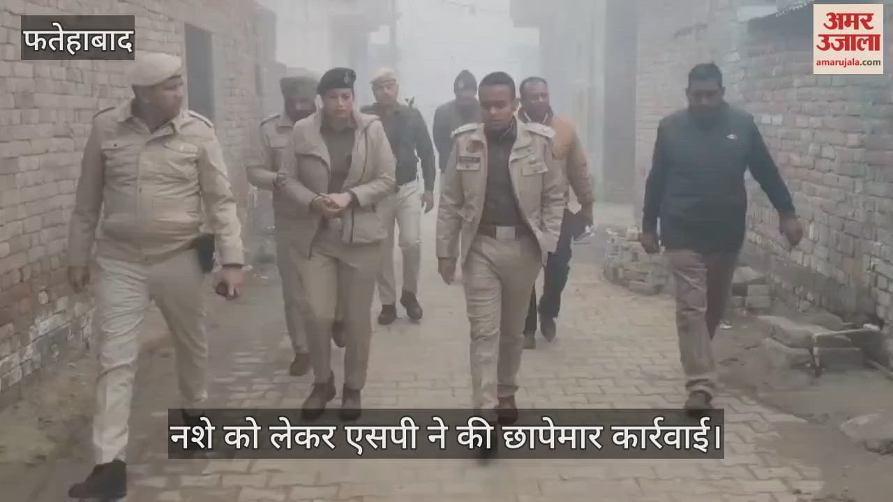 SP conducted raids on drug abuse