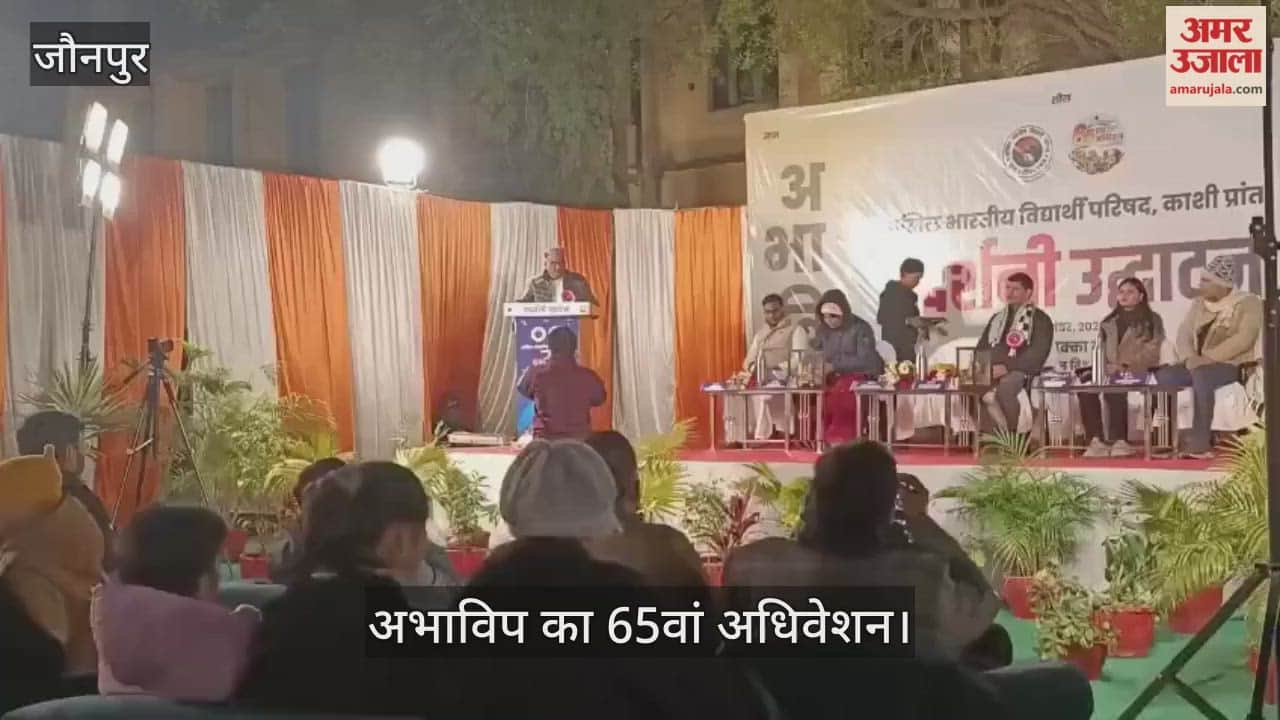 Lalji Singh Darshani statue inaugurated On eve of ABVP convention at Purvanchal University