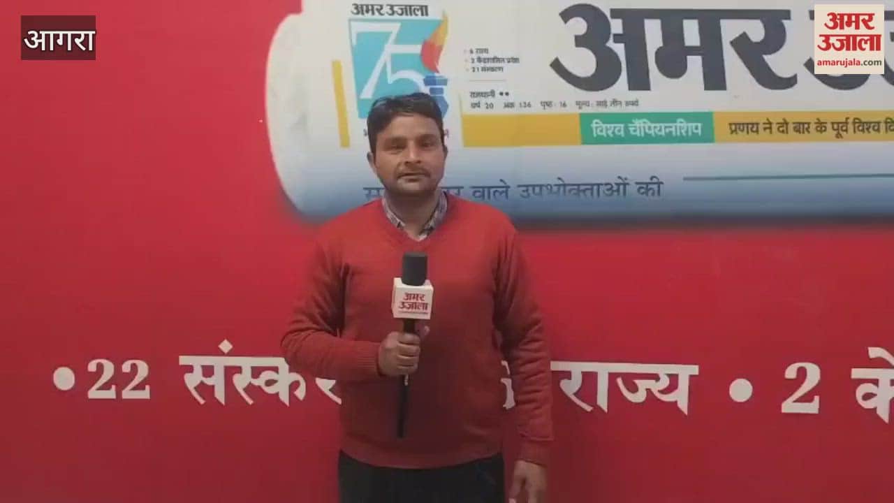 New gift to the people of Agra in the new year metro will run till here