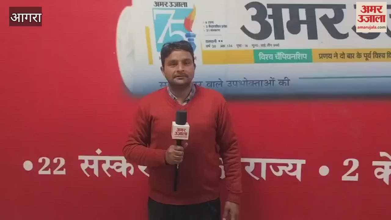 New gift to the people of Agra in the new year metro will run till here