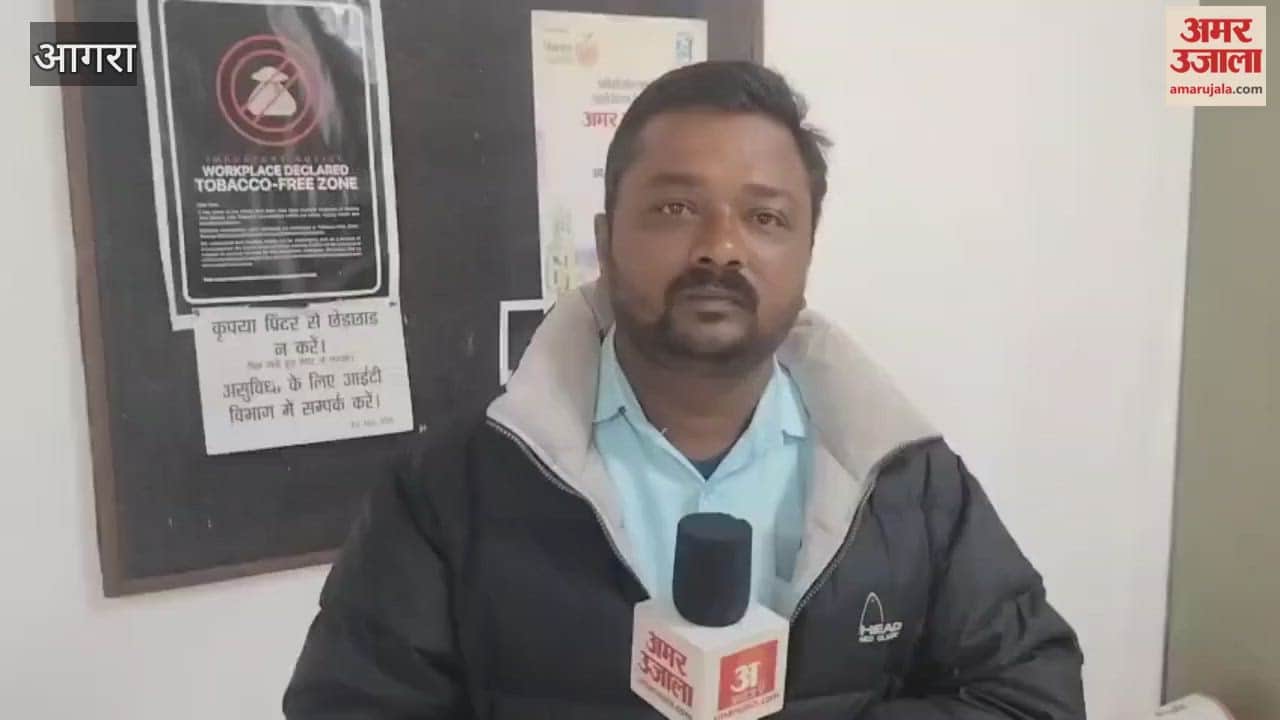 2.45 crores were looted by luring people to invest in the company and promise double profits