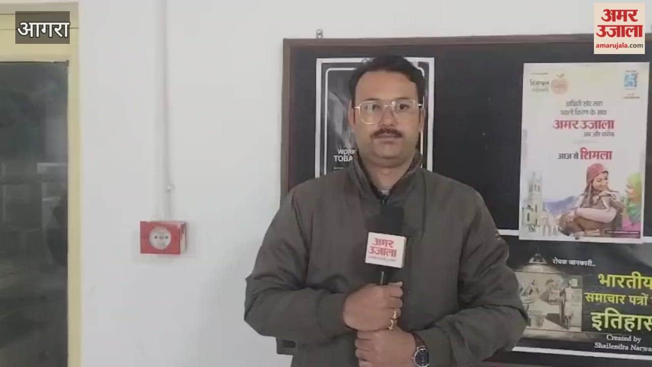 Marketing officer and center in-charge were not suspended even on recommendation of DM