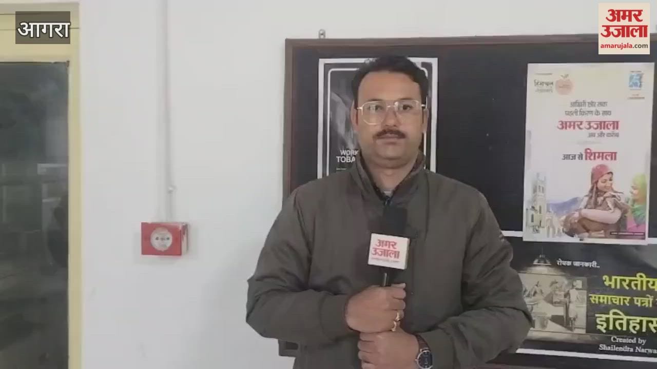 Marketing officer and center in-charge were not suspended even on recommendation of DM