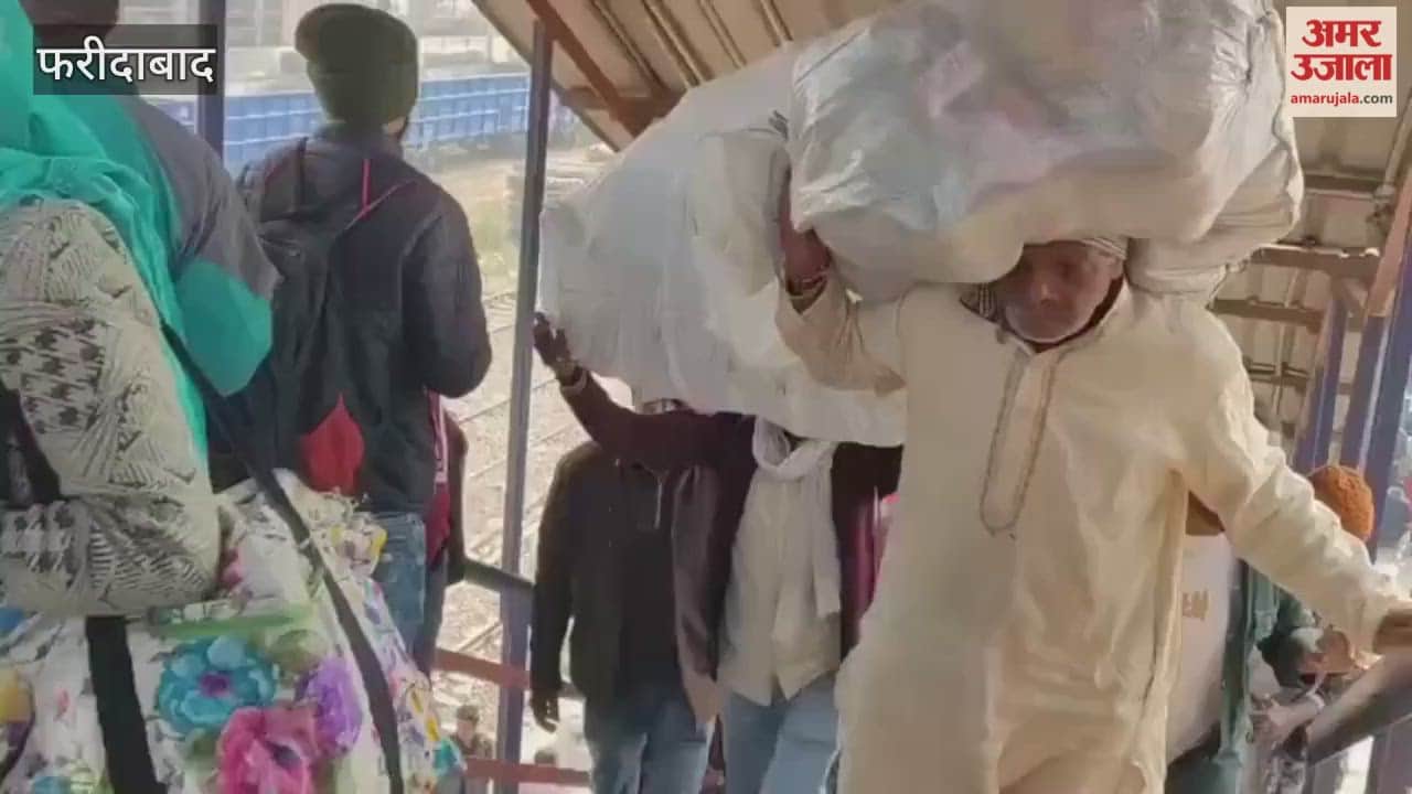 Faridabad Local trains are crammed with luggage