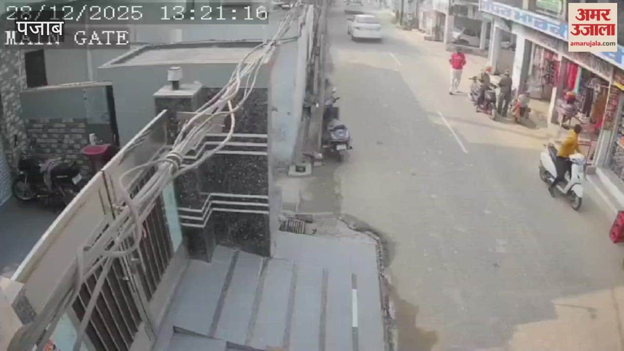 Another shooting incident occurred in Bohani village of Phagwara; this is the second such incident in two and a half months.