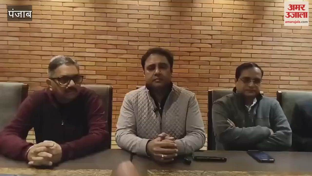 A CPR awareness camp will be held in Moga on January 18th, a major initiative by the Sudarshan Charitable Trust.