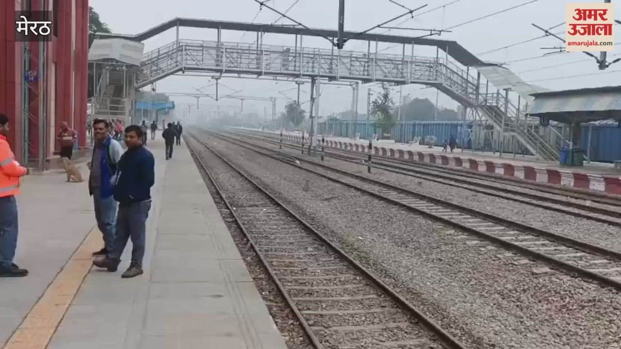 Bijnor: General Manager Railway inspected Syohara station, gave necessary instructions