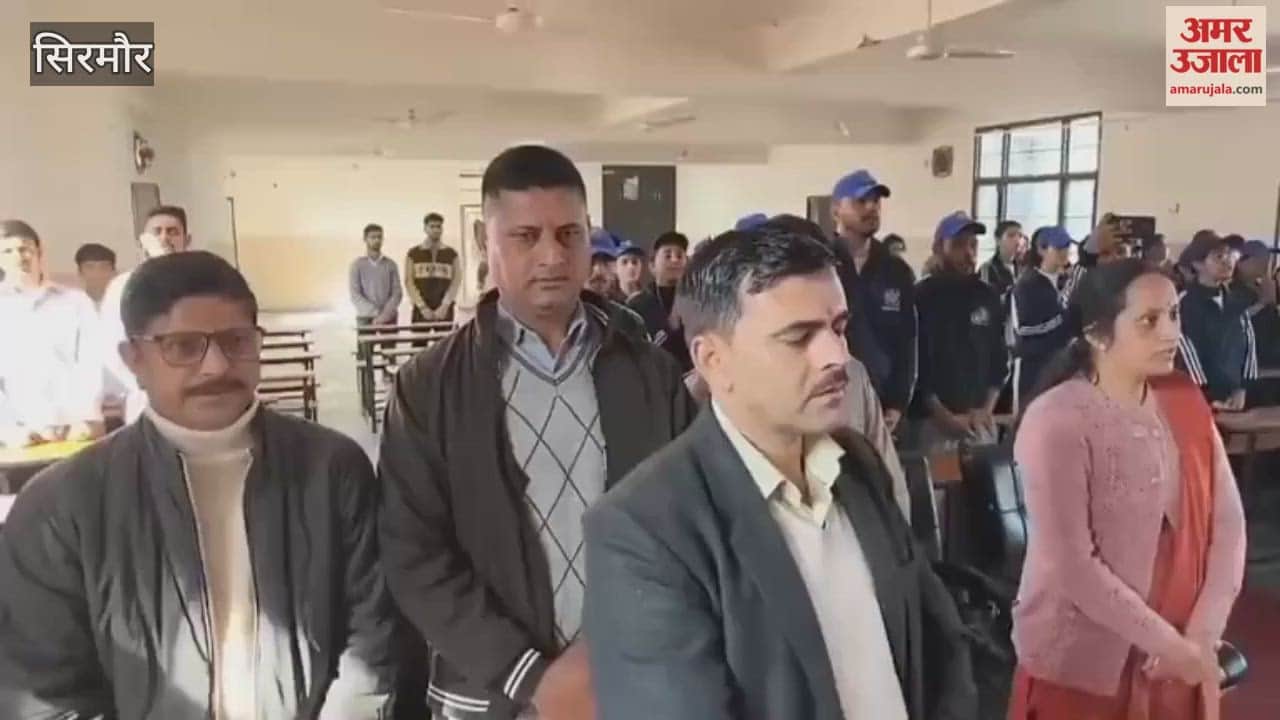 Sirmour The NSS camp at Sanskrit College Nahan concludes