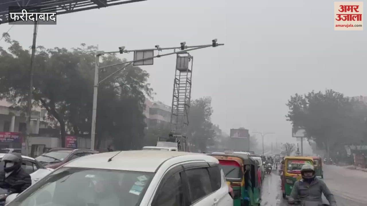 cameras installed at Neelam Chowk in Faridabad are being repaired