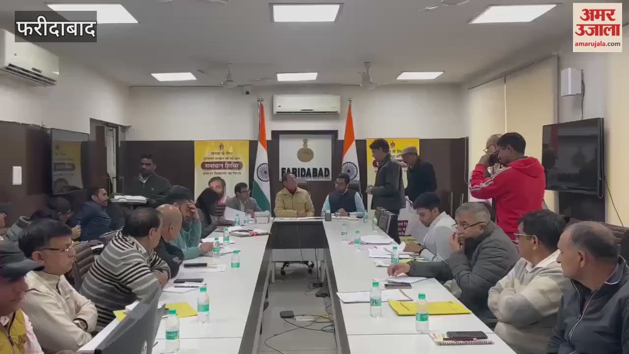 Haryana minister Rajesh Nagar held review meeting with officials at mini-secretariat in faridabad