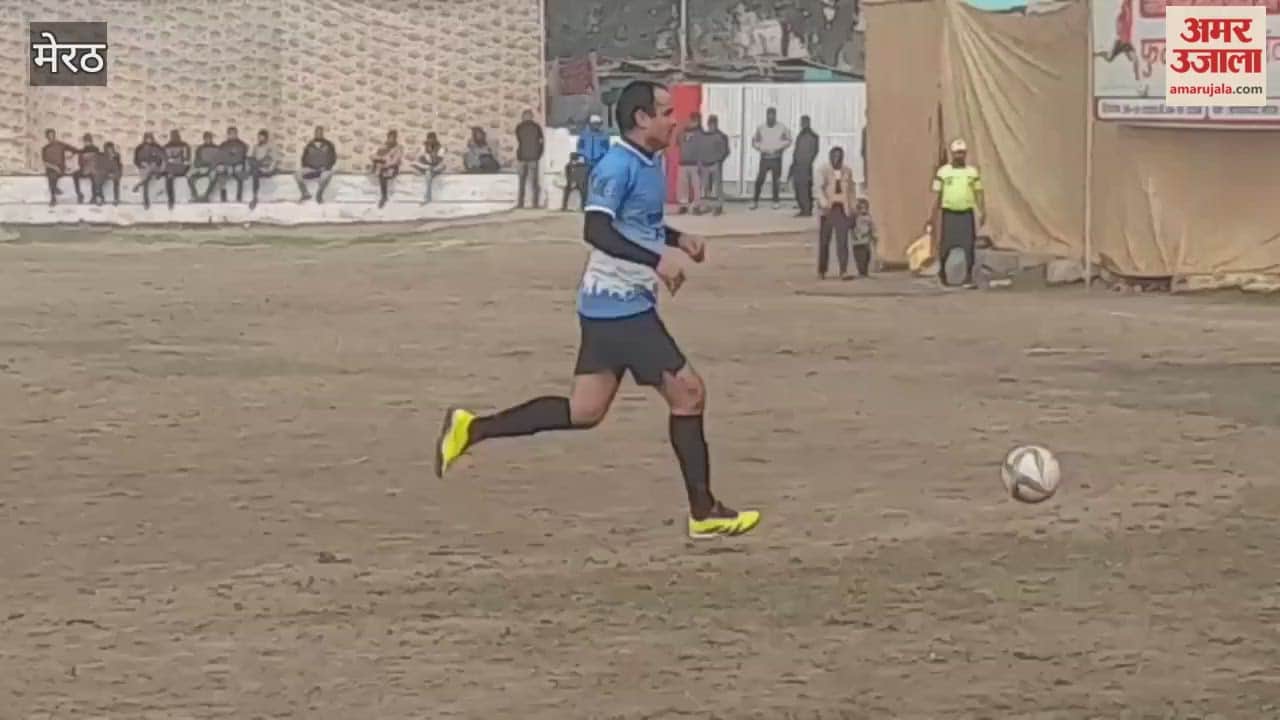 Meerut: Meerut: Players put up a strong performance in the 9th All India Prize Money Chaudhary Jagan Singh Tomar Football Tournament at Talkatora Stadium