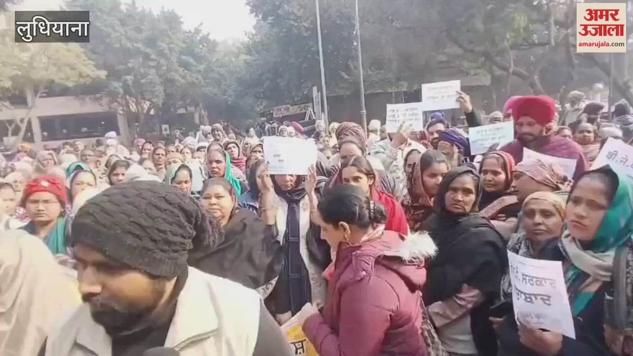 protest by the MNREGA Workers Action Committee Punjab was held outside the Ludhiana DC office.