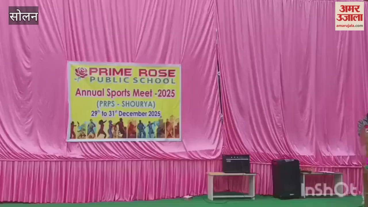 Solan The annual sports competitions at Primrose Public School Nalagarh have begun with a grand opening ceremony