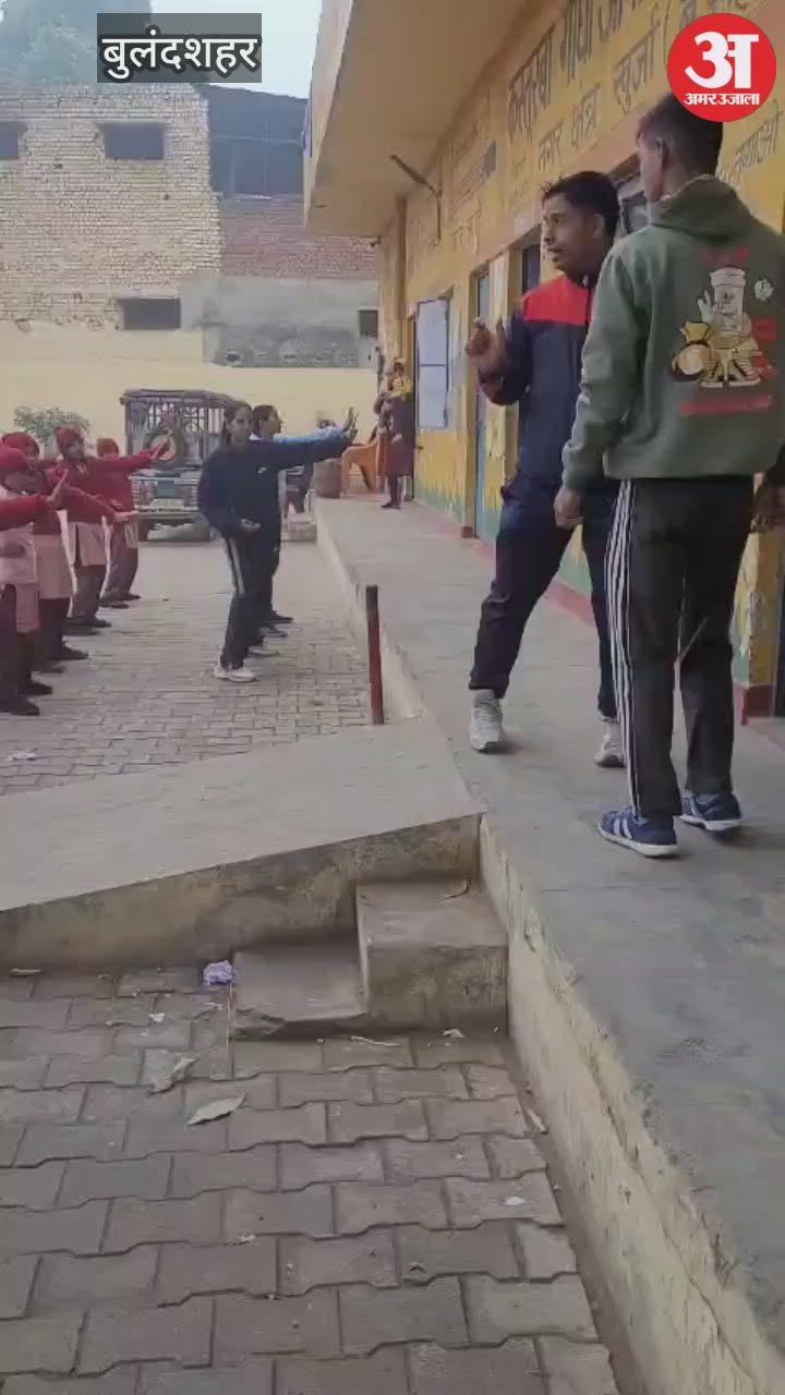 बुलंदशहर: कस्तूरबा गांधी विद्यालय में छात्राओं ने सीखे आत्मरक्षा के टिप्स