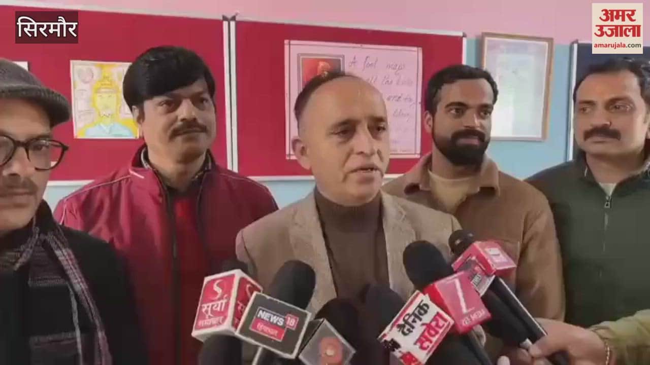 Sirmour The second phase of the workshop for PM Shri Schools teachers has begun