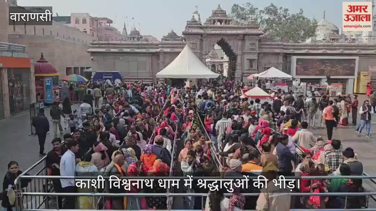 Four lakh devotees visited Kashi Vishwanath Dham