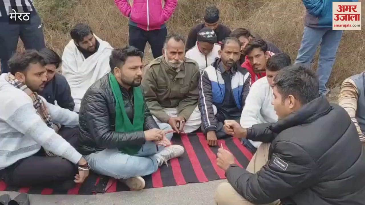 Meerut: Local people protest against illegal felling in the forest area