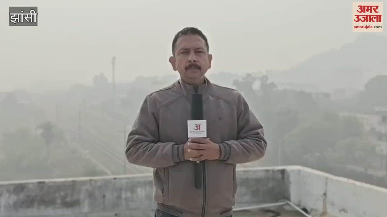 Snowfall in the mountains has affected Bundelkhand, with the mercury dropping to 7.5 degrees.