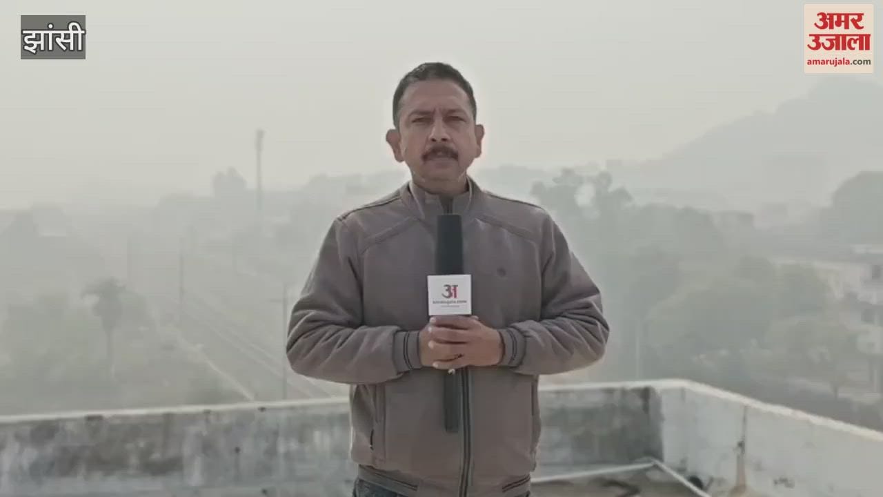 Snowfall in the mountains has affected Bundelkhand, with the mercury dropping to 7.5 degrees.