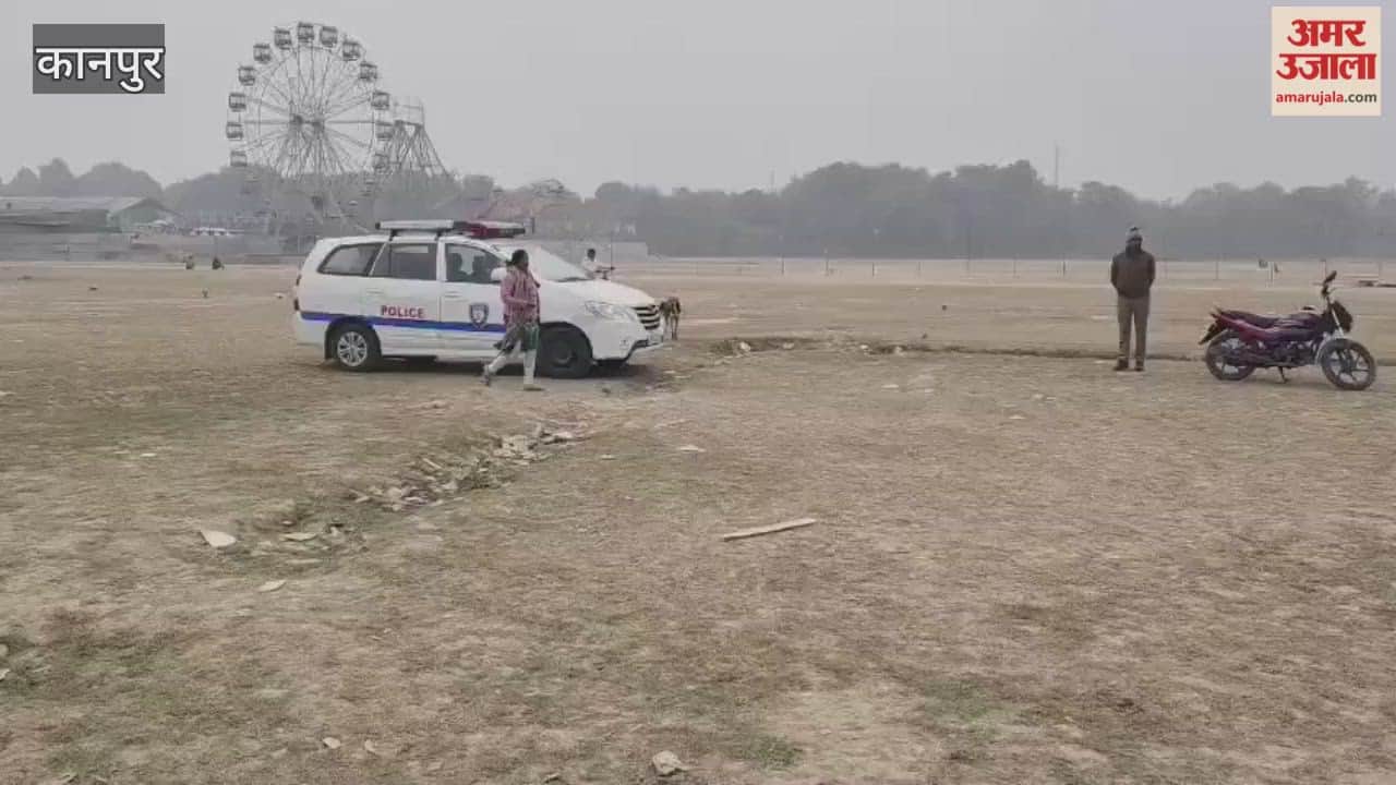 Kanpur: Youth's body found in railway grounds, family devastated