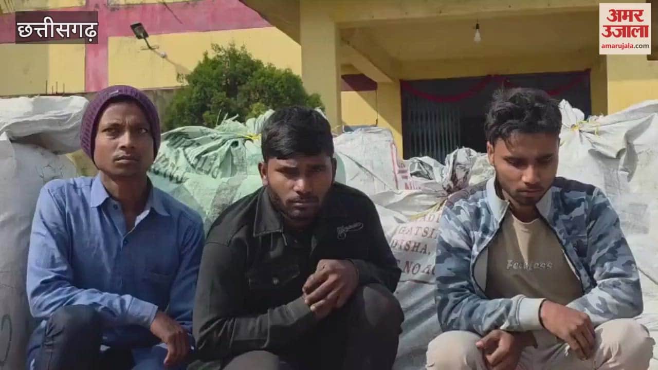 police seized ganja worth about Rs six crore in Balrampur Ramanujganj