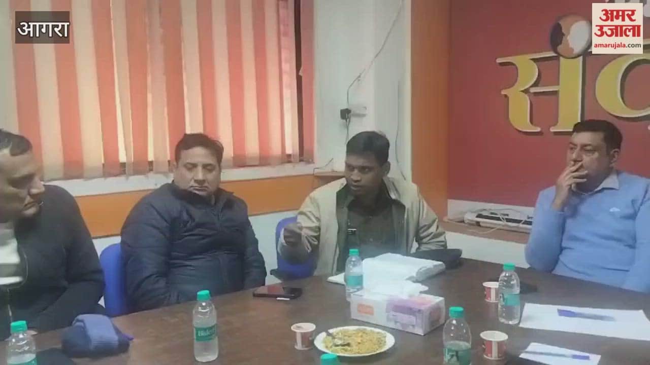 When I came to Agra for the first time to take the PCS exam my experience was bad know what ACP said