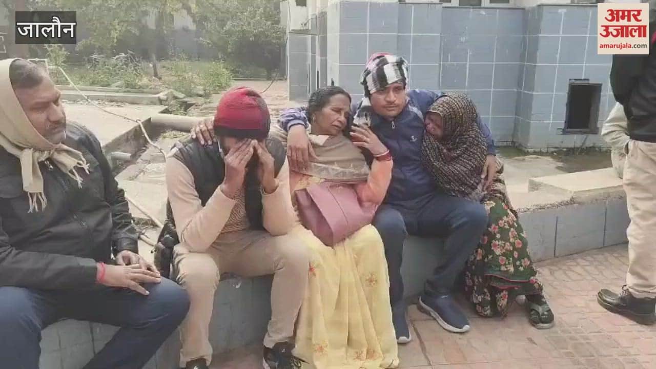 Jalaun: Assistant teacher shoots himself, family in shock