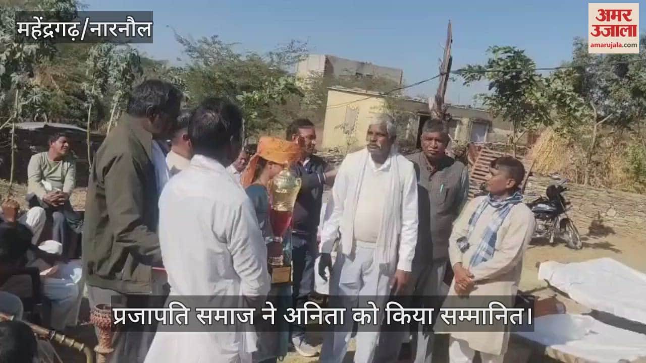 Anita secured first place in the state in the science exhibition