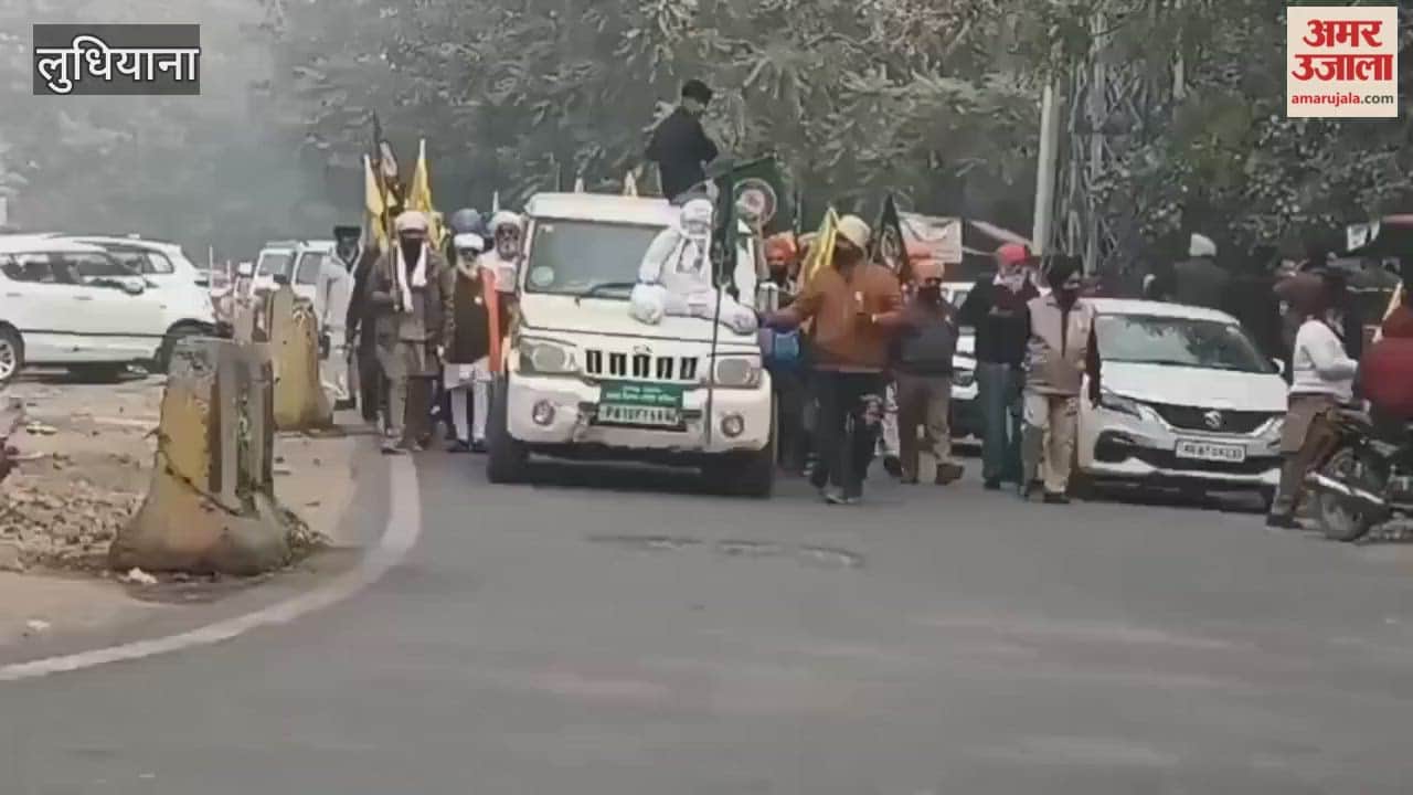 Farmers in Ludhiana burned an effigy of the central government.