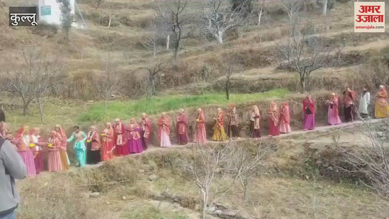 Kullu The seven-day Shrimad Bhagwat Purana recitation began in Karana with a water procession