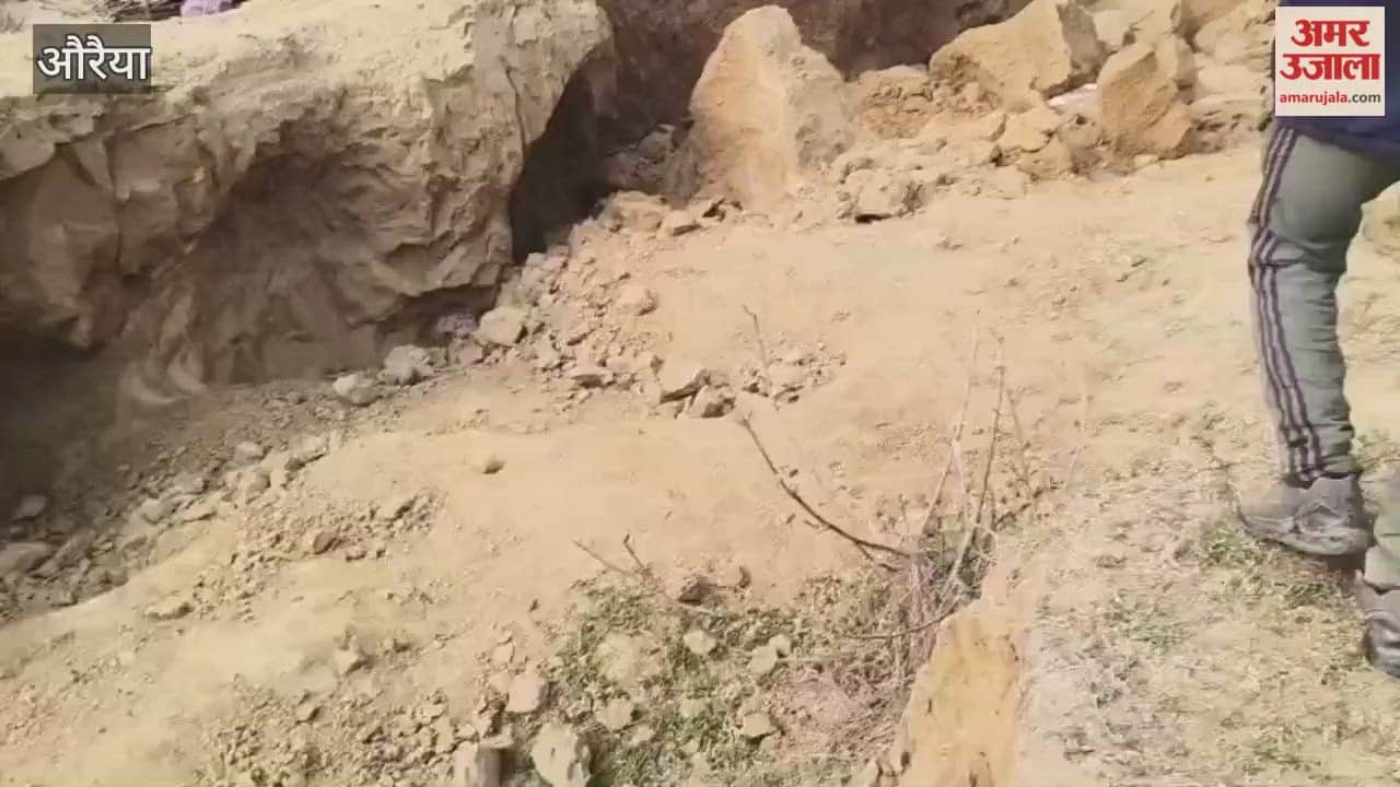 Auraiya: Woman dies after mound collapses during soil excavation