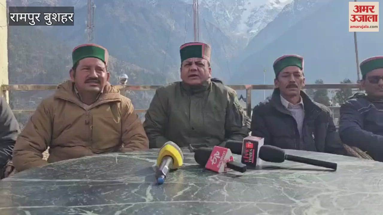 BJP leader Surat Negi press conference held in Reckong Peo