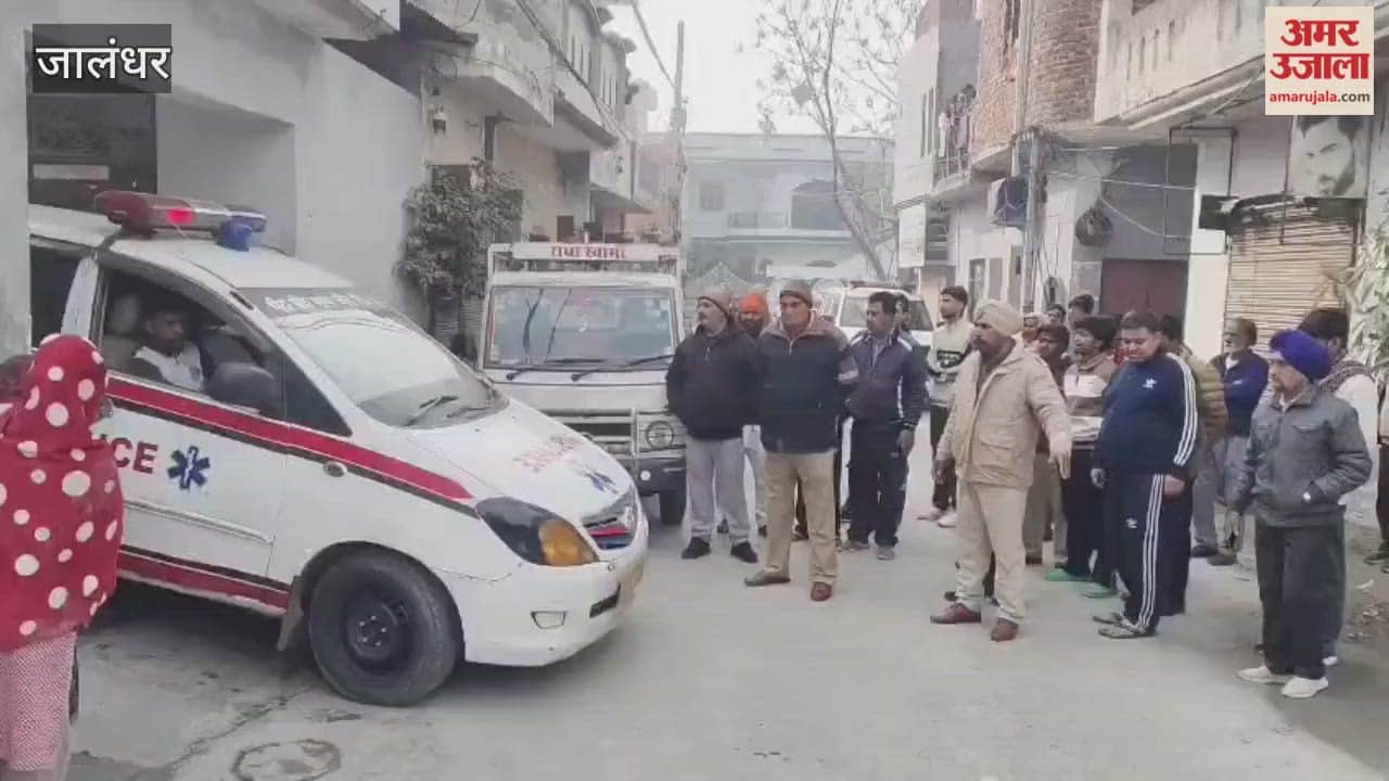 Man Murdered In Jalandhar Stabbed In The Stomach