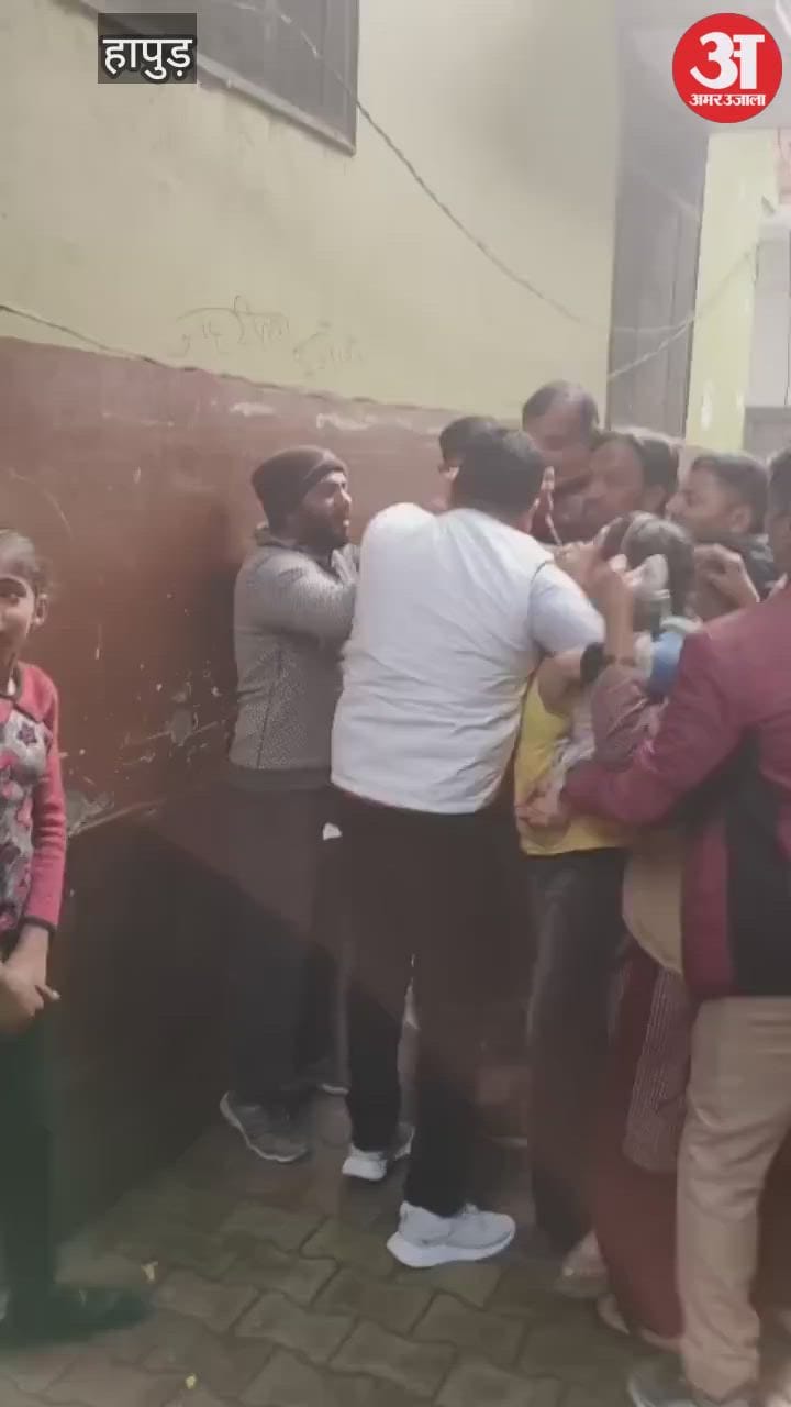 बिजली बिल वसूलने गई टीम को ग्रामीणों ने पीटा