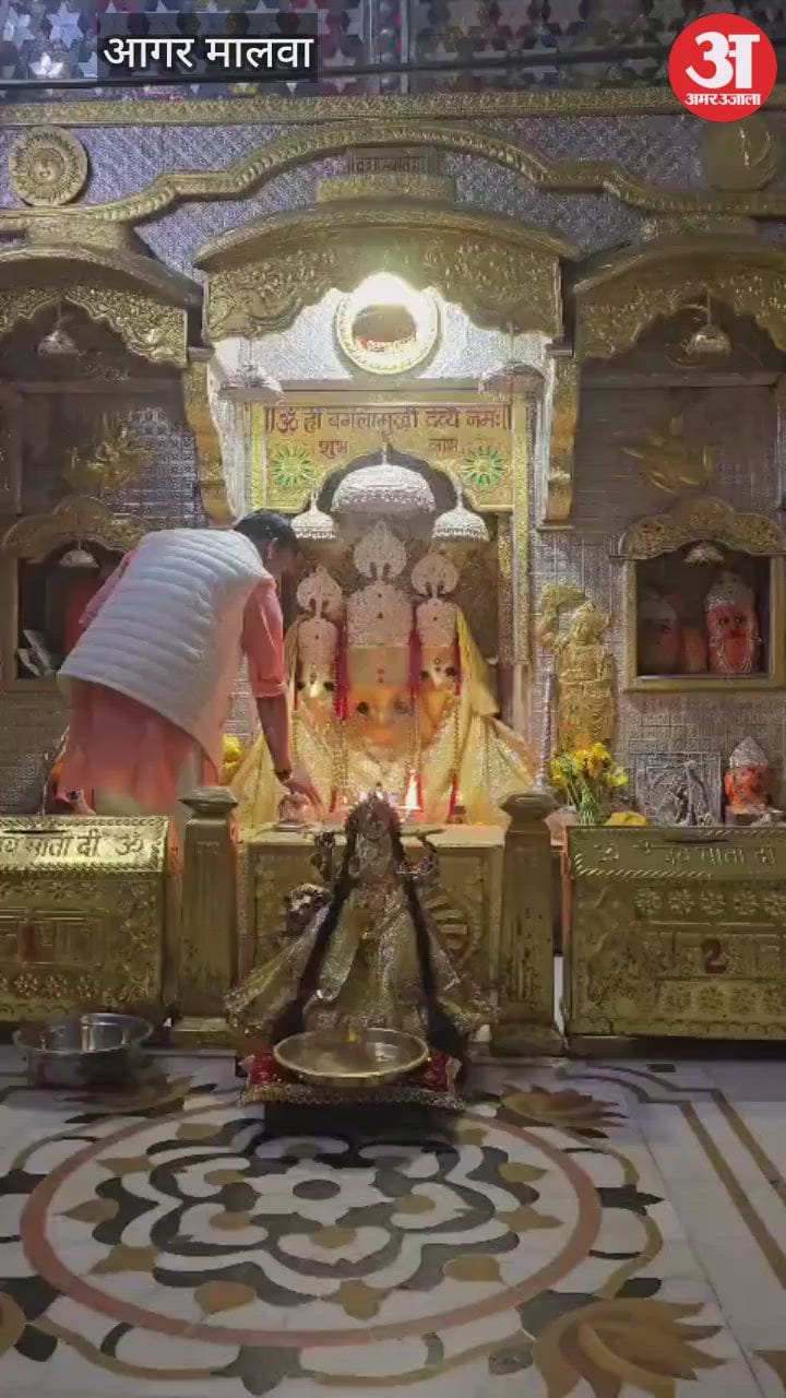 Visitors are arriving in large numbers, VIPs will not be allowed protocol at the Maa Baglamukhi