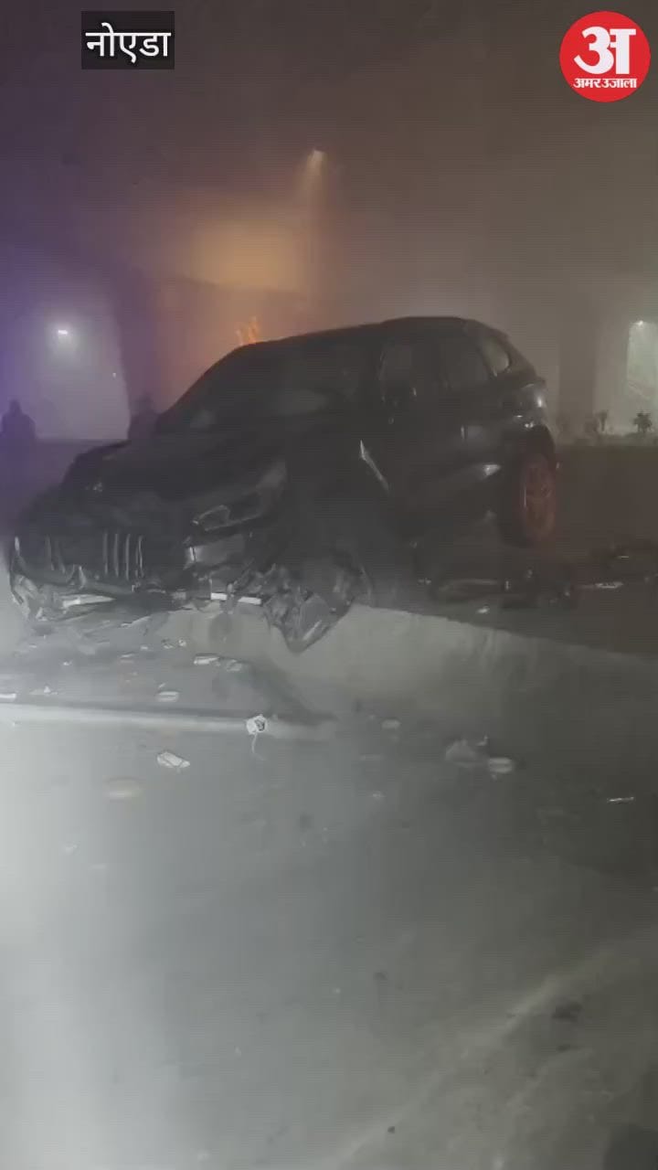 तेज रफ्तार बीएमडब्ल्यू सवार ने साइकिल सवार को मारी टक्कर, मौत