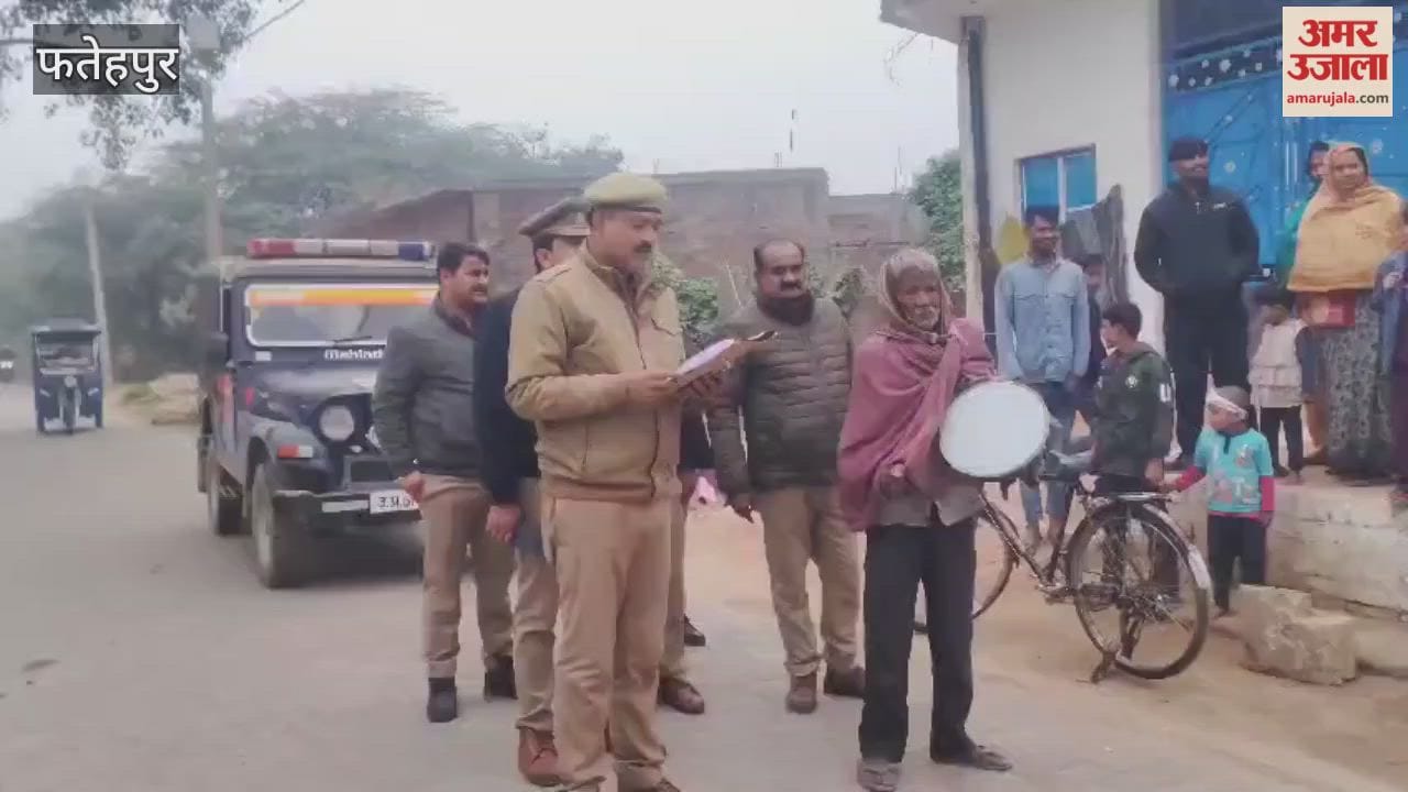 Fatehpur: Public Proclamation with Drumming, Gangsters Given Ultimatum to Appear in Court