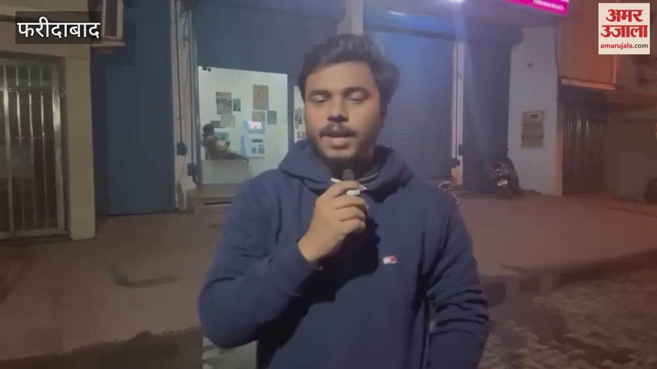 Rajiv Gandhi Sports Stadium will be rebuilt in Faridabad