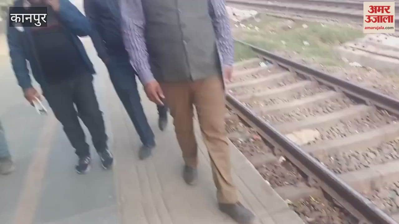 Senior Section Engineer inspected the arrangements at Gangaghat Railway Station