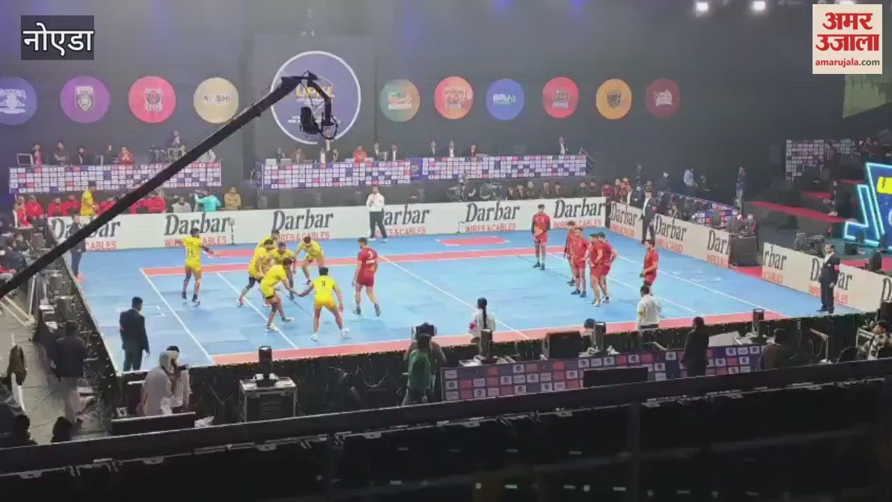 excitement on sixth day of UPKL Season two